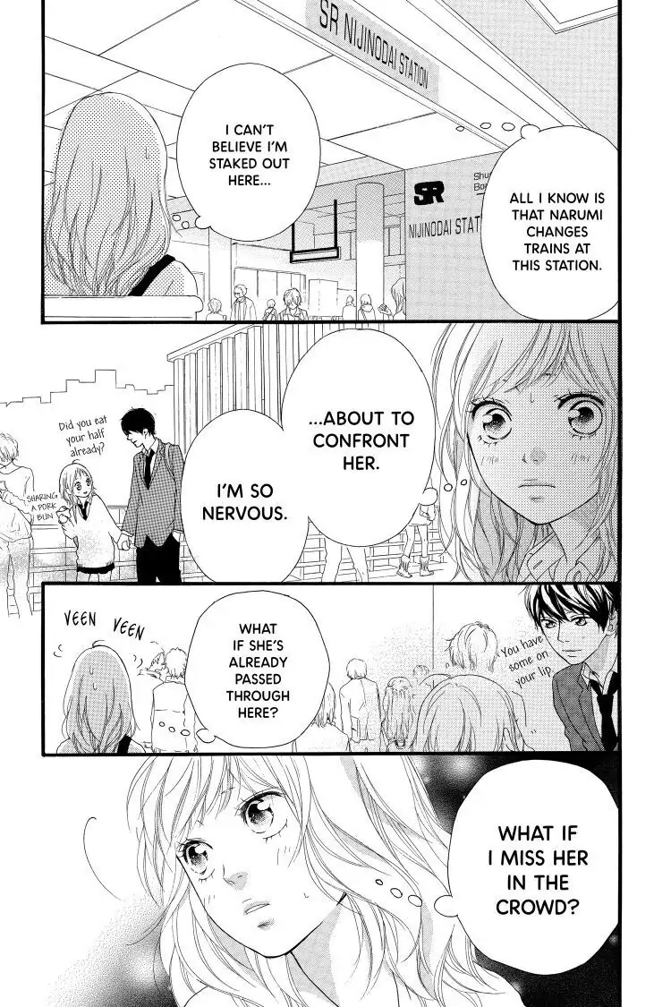 Ao Haru Ride Chapter 25 image 21